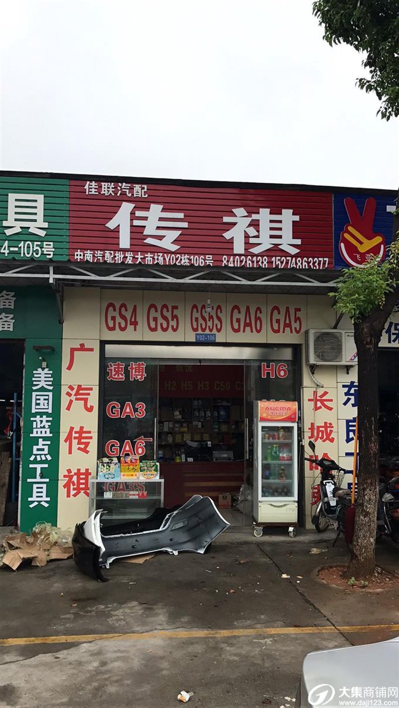 东风配件演绎汽车升级传奇
