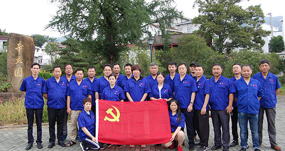 踏尋革命足跡  接受紅色洗禮 ——雙鳥(niǎo)集團(tuán)組織開(kāi)展紅色之旅